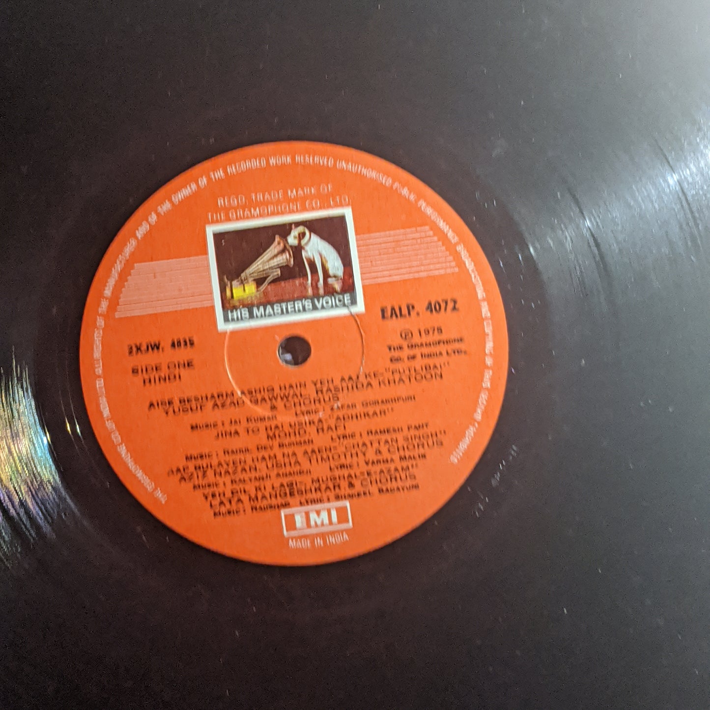 Various - ? Qawwalis From Films First pressing in VG condition