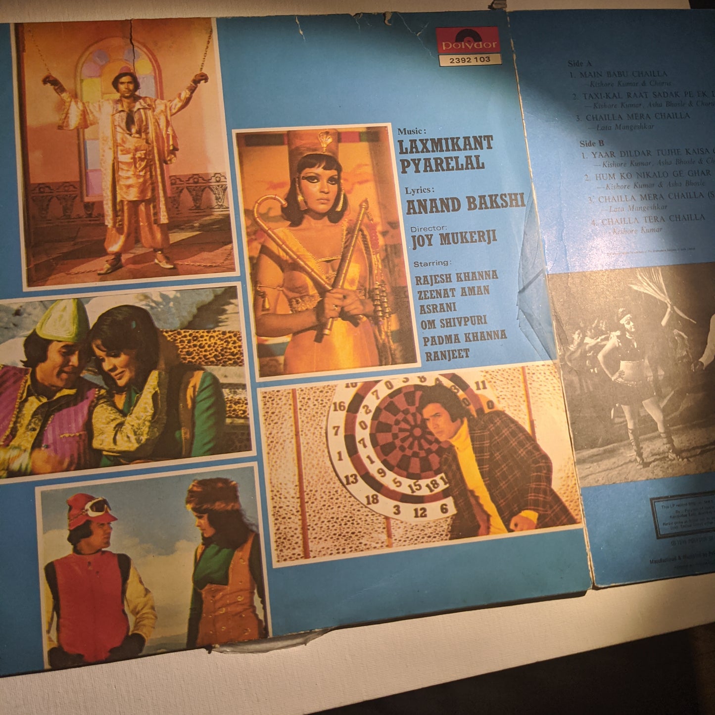 Laxmikant Pyarelal* - ? Chailla Babu in VG+