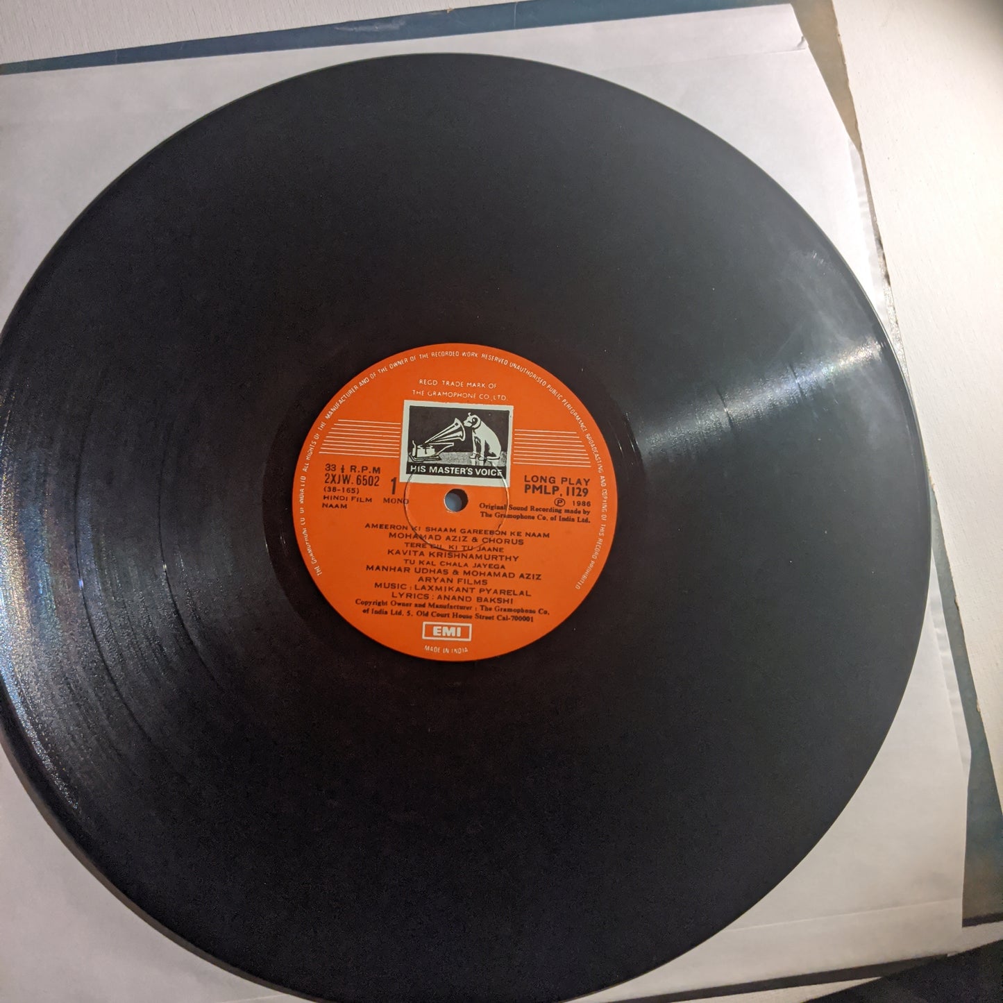 Naam - Laxmikant Pyarelal with superhit Pankaj Udhas song Chitti aayi hai in Excellent condition