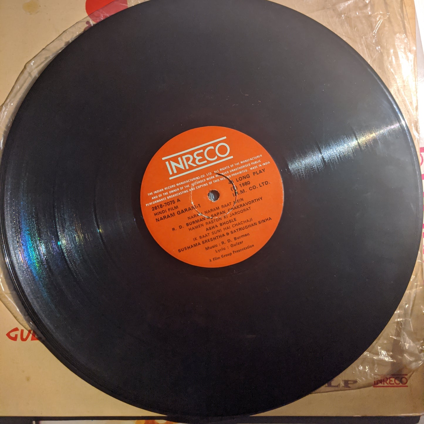 Naram Garam - R D Burman and Gulzar superhit in Excellent condition - RARE