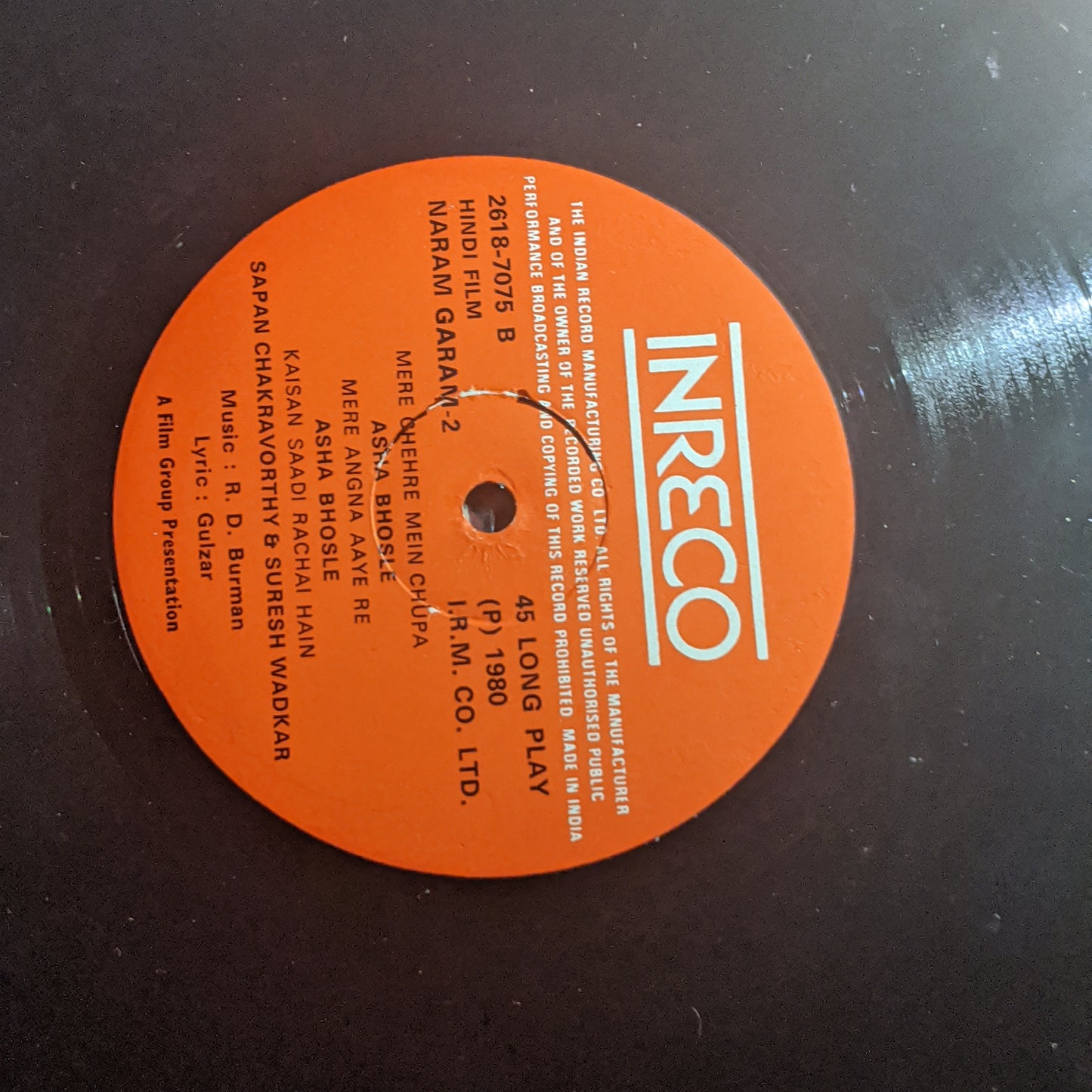 Naram Garam - R D Burman and Gulzar superhit in Excellent condition - RARE