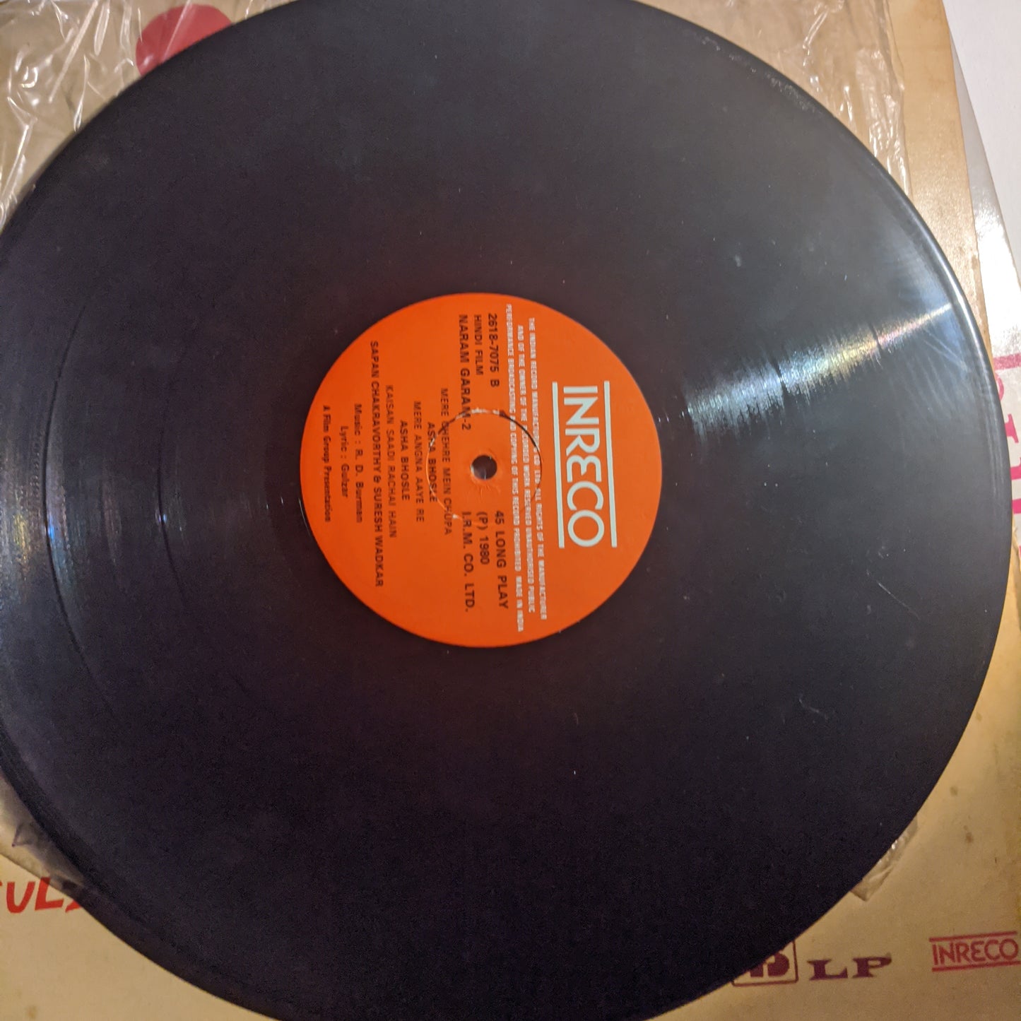 Naram Garam - R D Burman and Gulzar superhit in Excellent condition - RARE