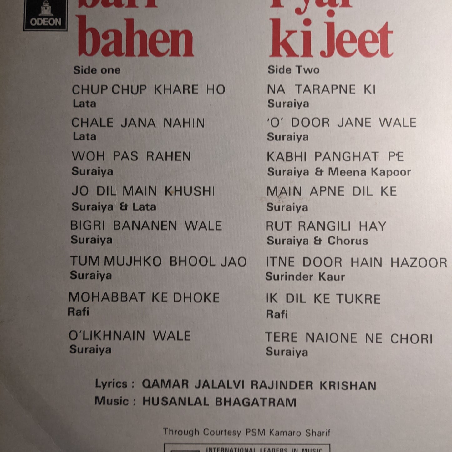Bari Bahen and Pyar Ki Jeet together - Husanlal Bhagatram classis in Near Mint condition
