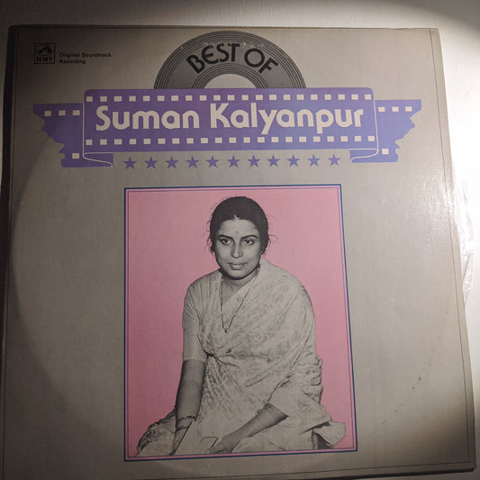 Suman Kalyanpur Best Of Suman Kalyanpur in unplayed mint