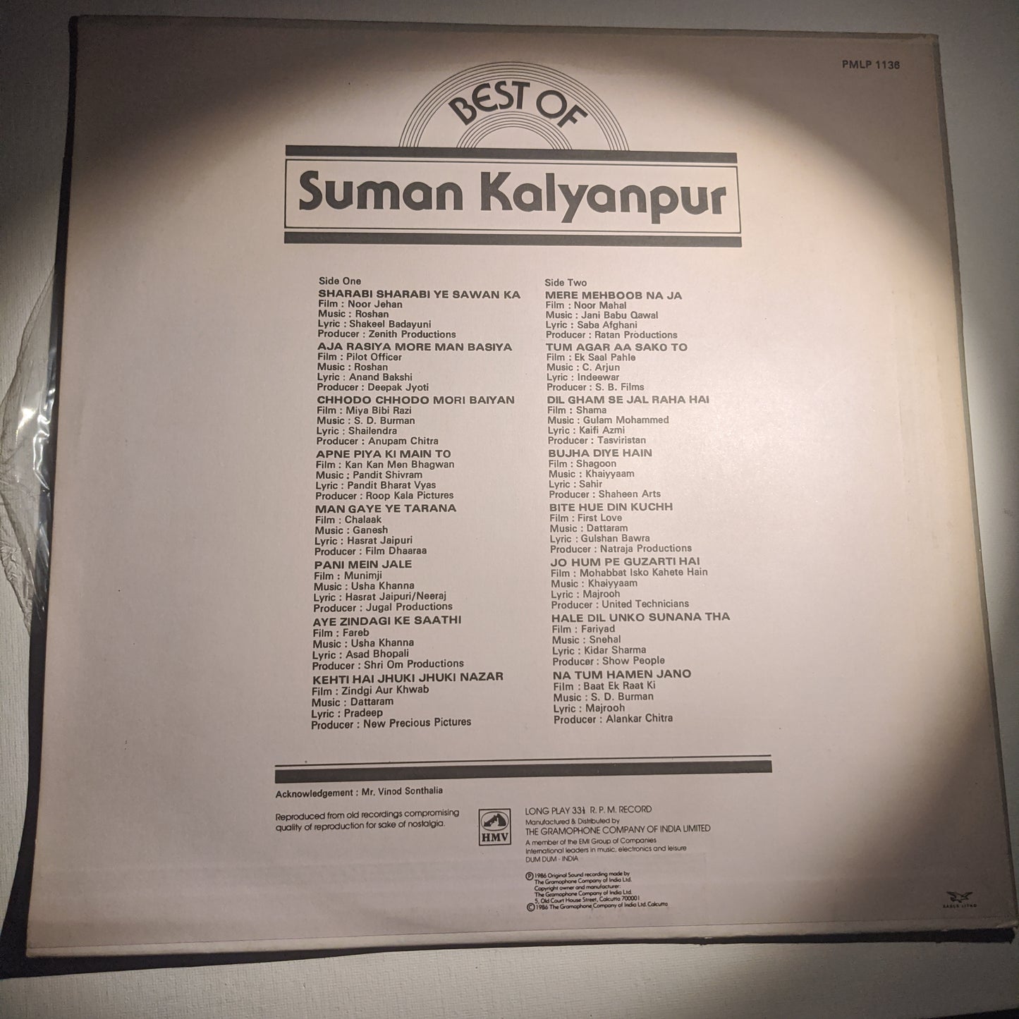 Suman Kalyanpur Best Of Suman Kalyanpur in unplayed mint