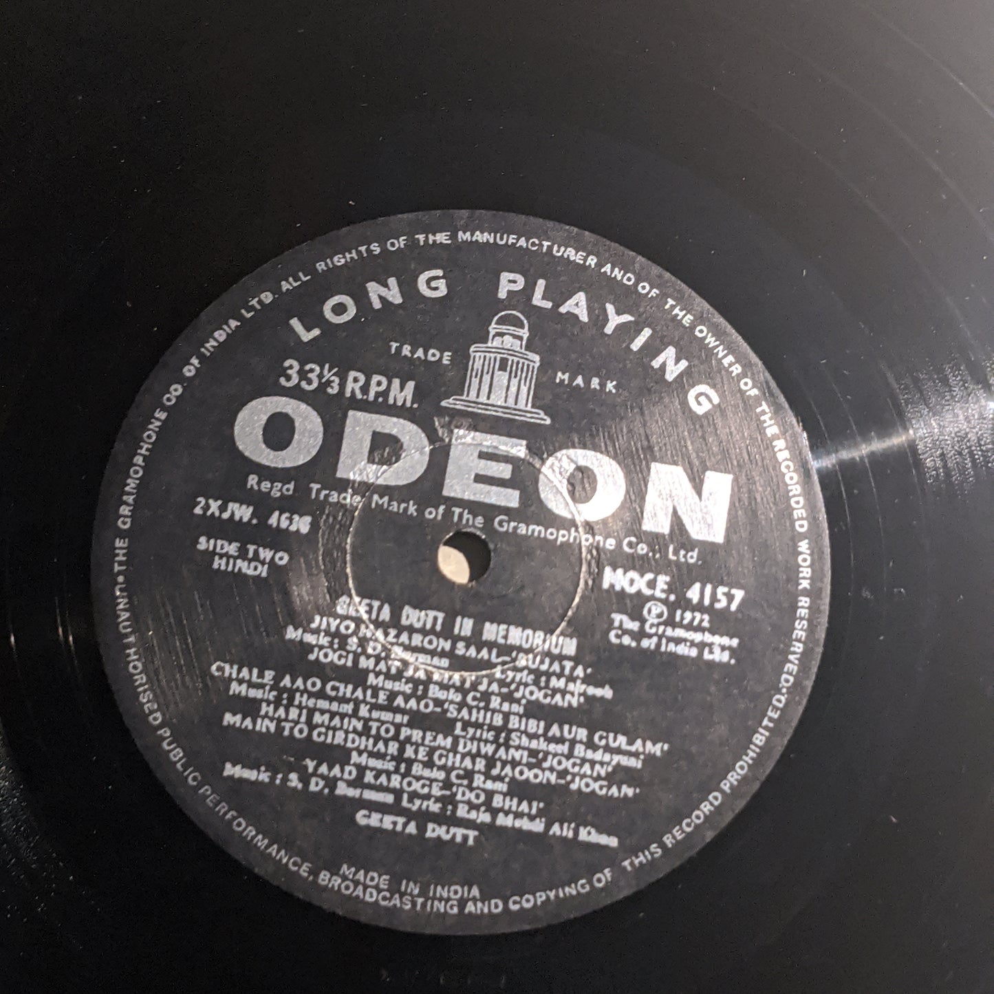 Geeta Dutt In Memoriam in excellent condition