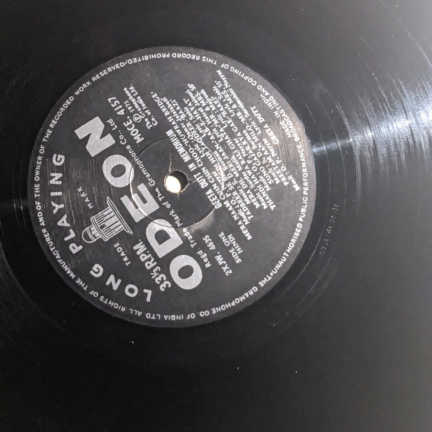 Geeta Dutt In Memoriam in excellent condition