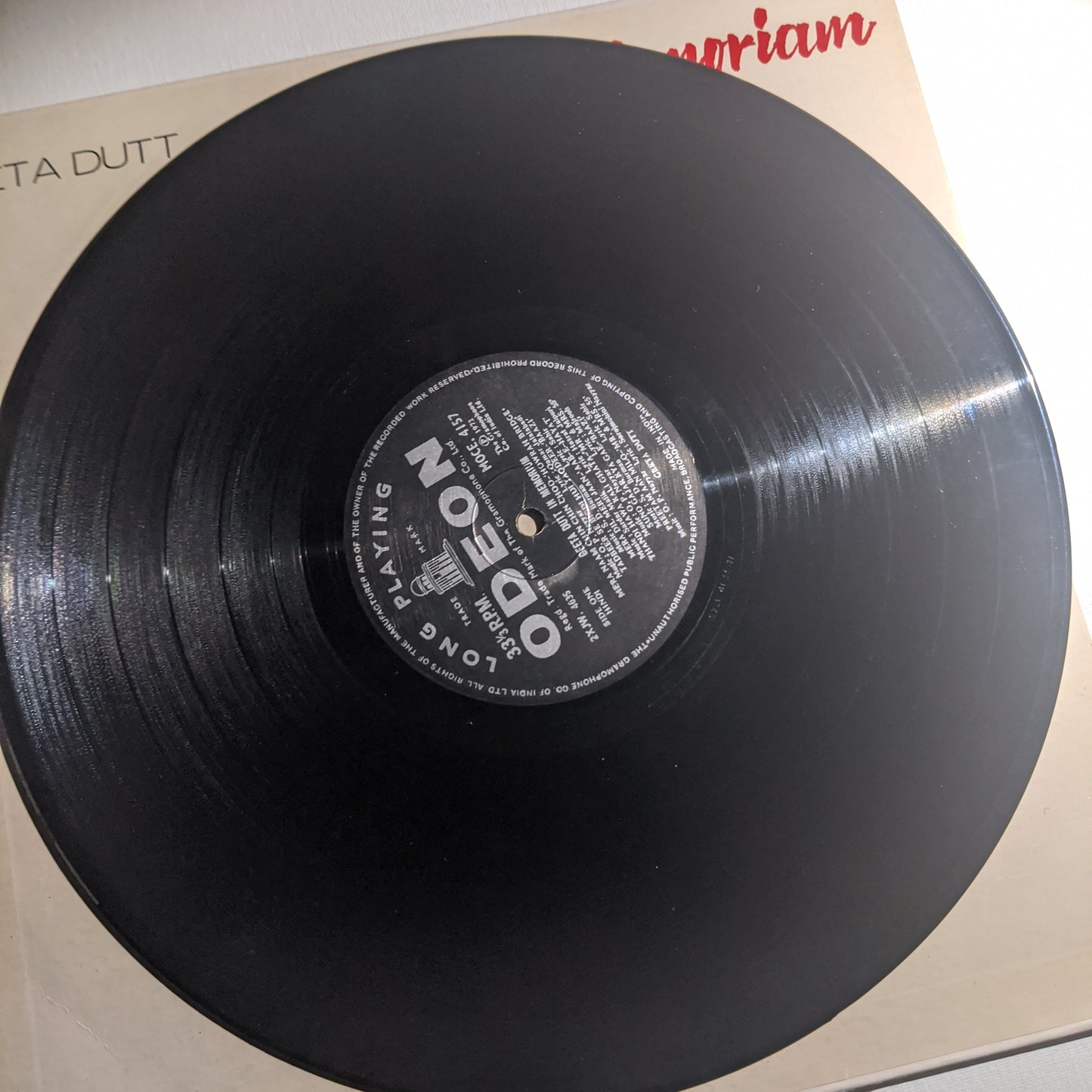 Geeta Dutt In Memoriam in excellent condition