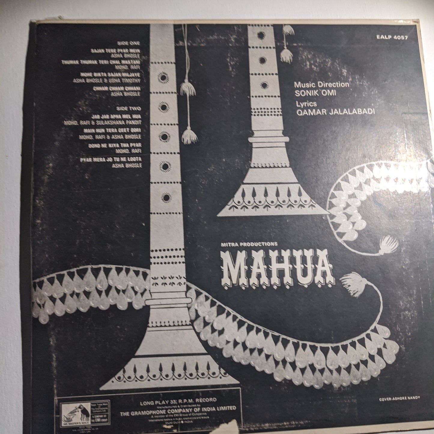 Mahua - Sonik Omi Blockbuster in Near Mint