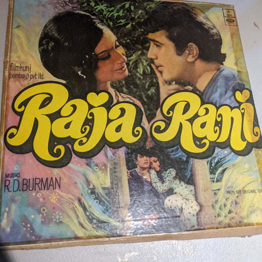 Raja Rani - Music by R. D. Burman - 180 heavyOdeon pressing VG+