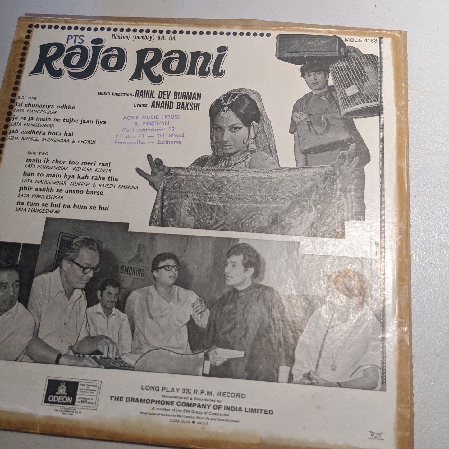 Raja Rani - Music by R. D. Burman - 180 heavyOdeon pressing VG+