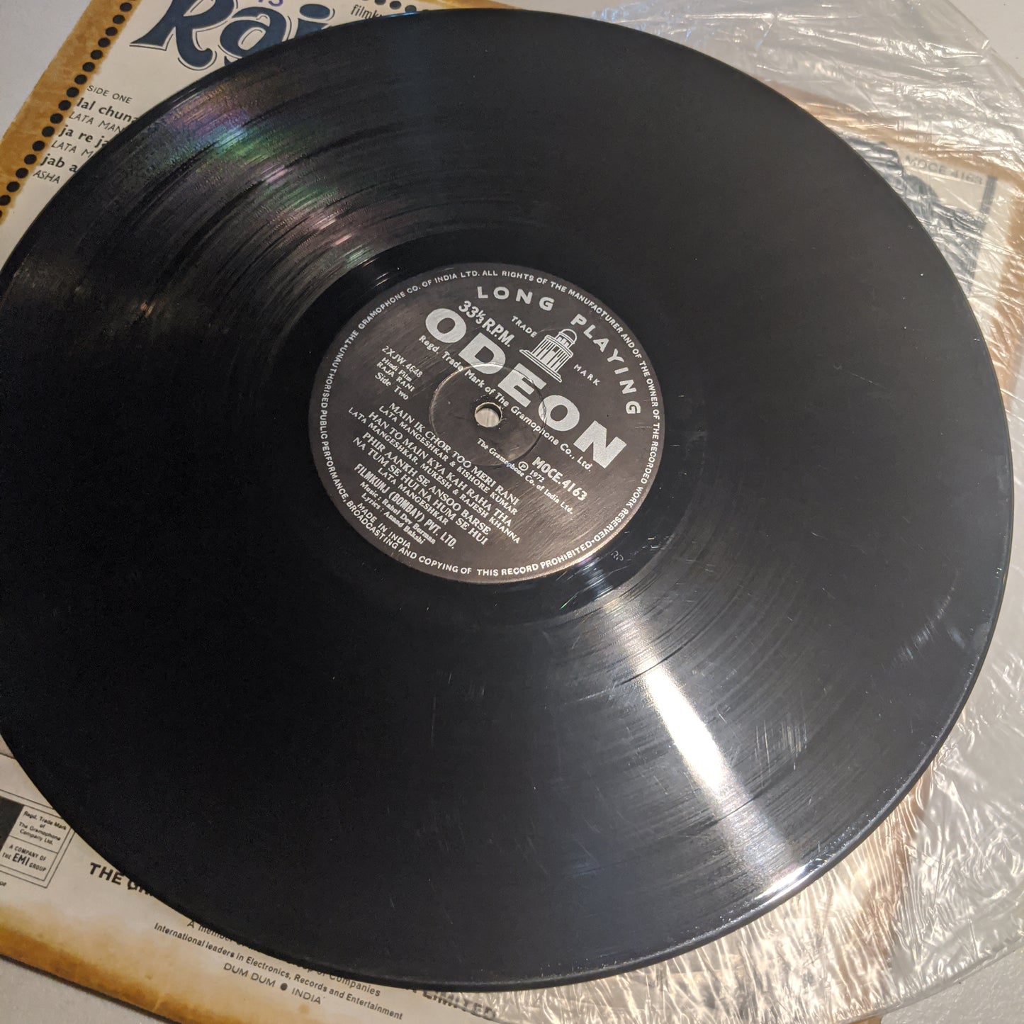 Raja Rani - Music by R. D. Burman - 180 heavyOdeon pressing VG+