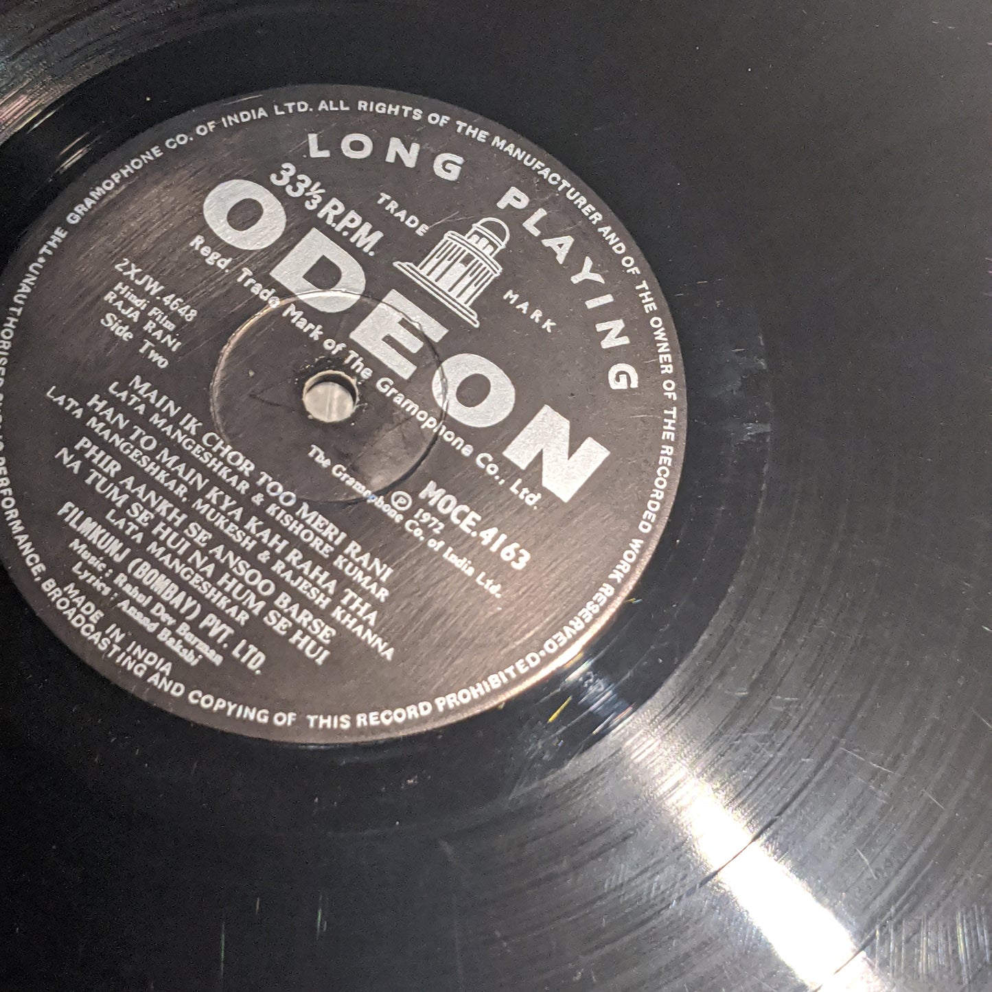 Raja Rani - Music by R. D. Burman - 180 heavyOdeon pressing VG+