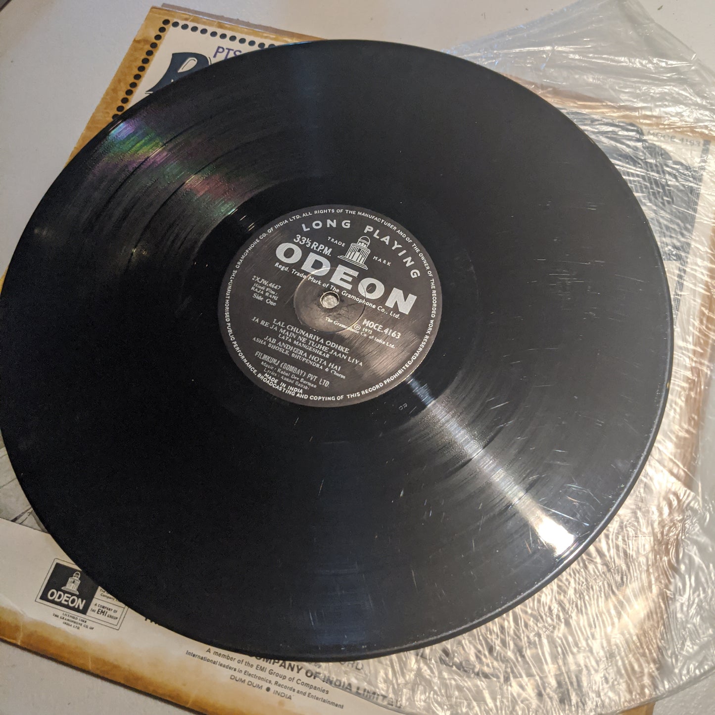 Raja Rani - Music by R. D. Burman - 180 heavyOdeon pressing VG+