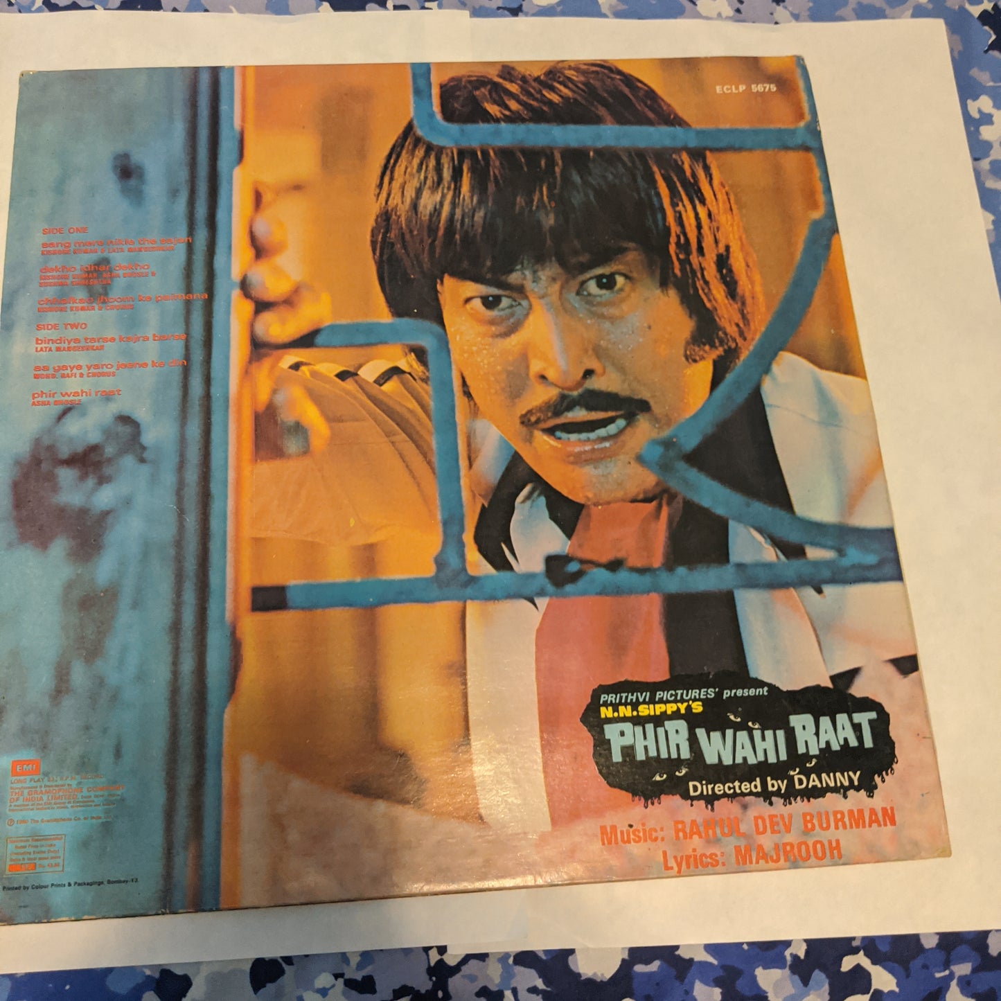 Phir Wahi Raat - R D Burman superhit rare in Near Mint