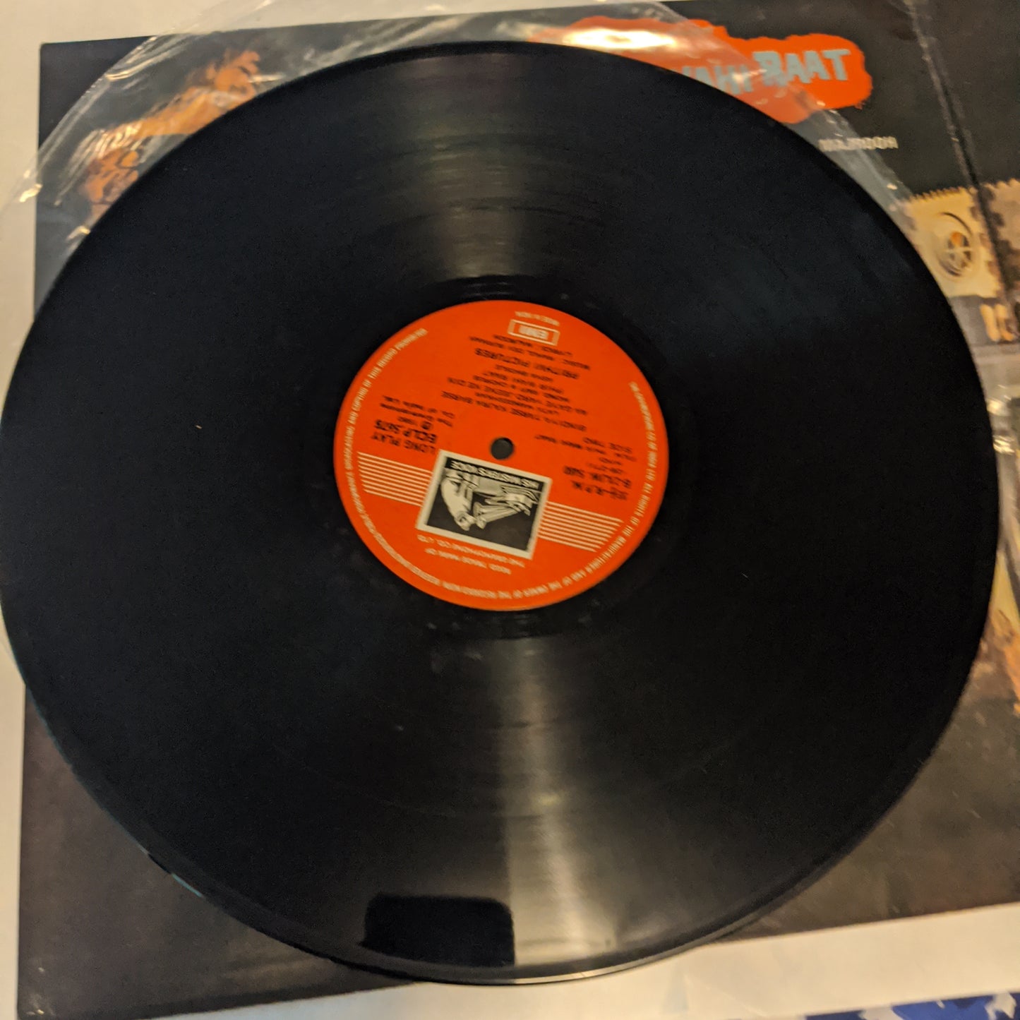 Phir Wahi Raat - R D Burman superhit rare in Near Mint