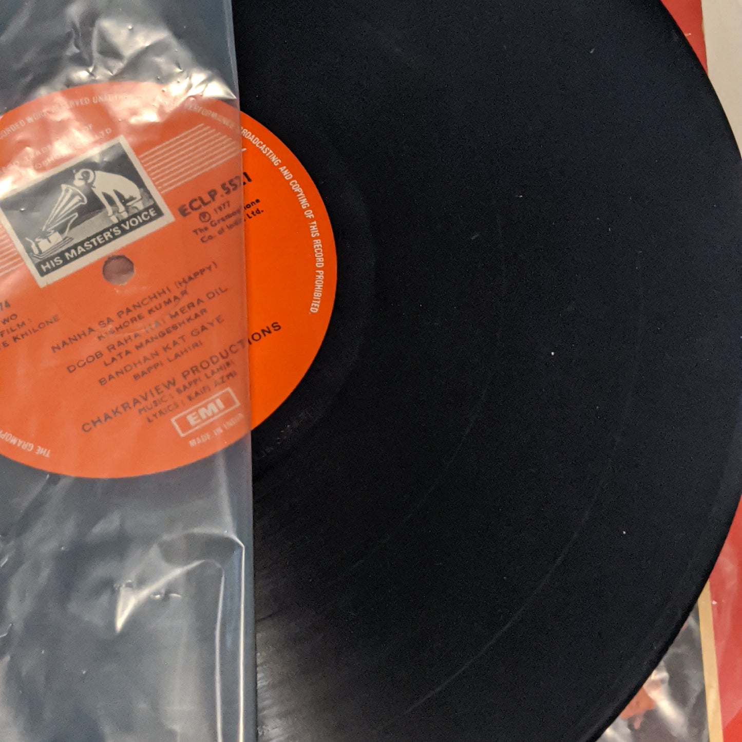 Toote Khilone - Bappi lahiri Superhit rare Near Mint Pristine