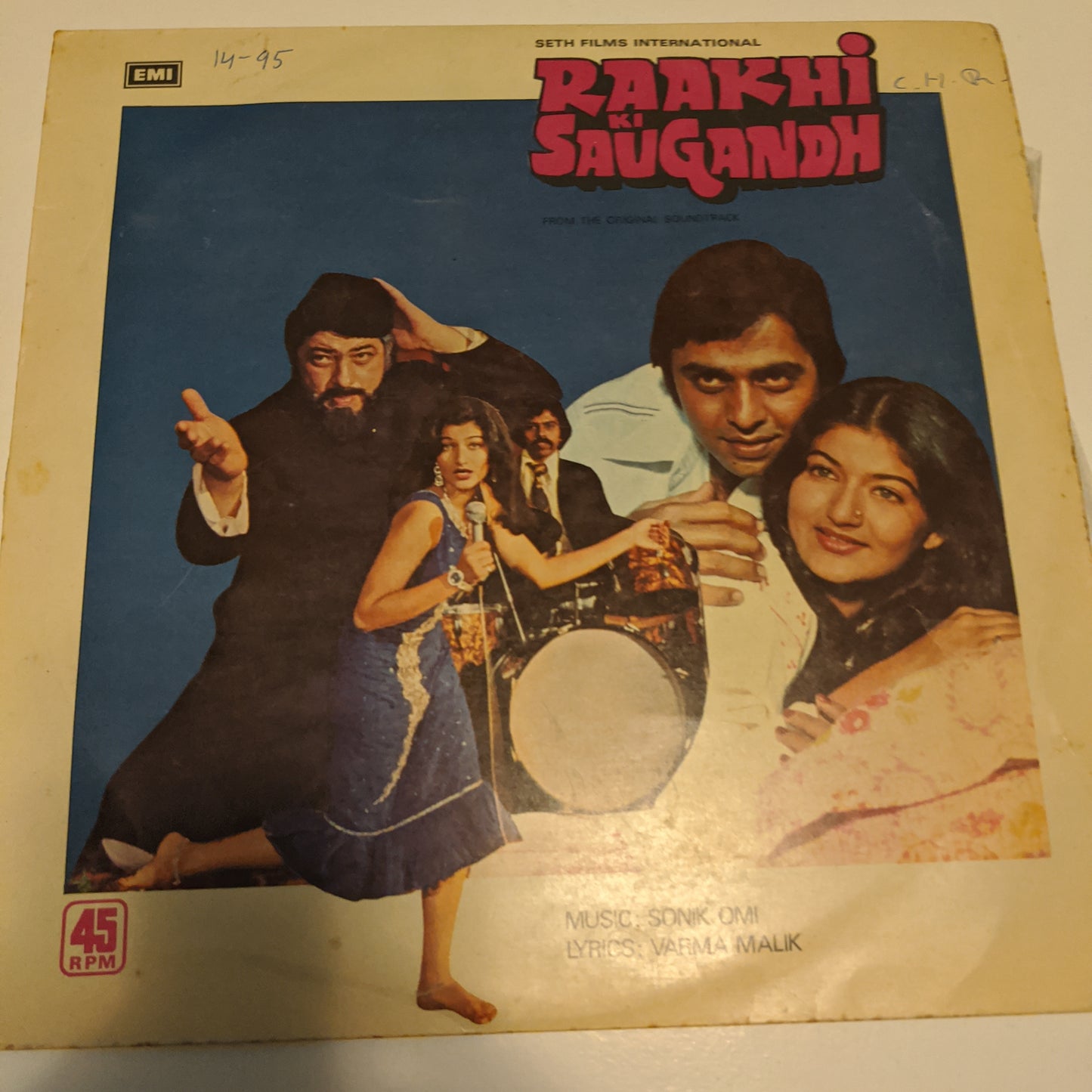 Raakhi ki saugandh by Sonik Omi in Near mint