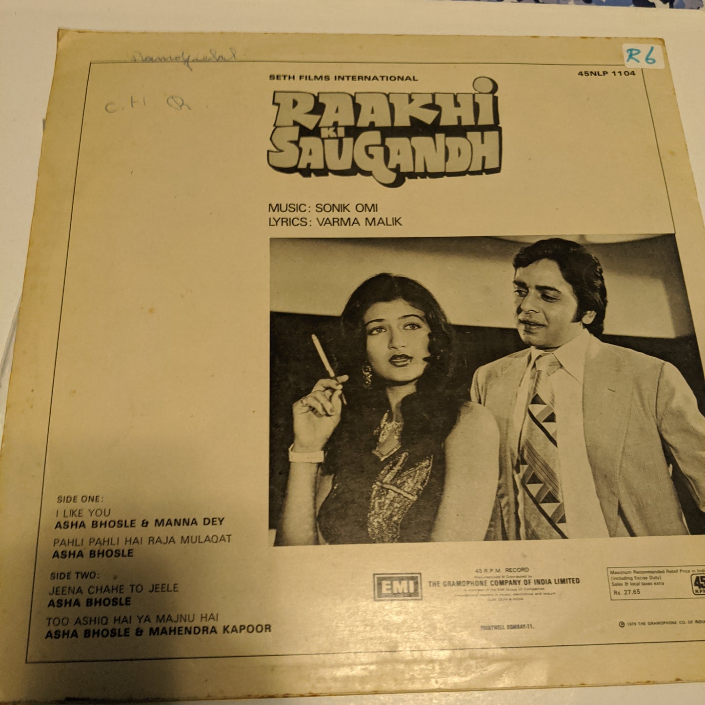 Raakhi ki saugandh by Sonik Omi in Near mint