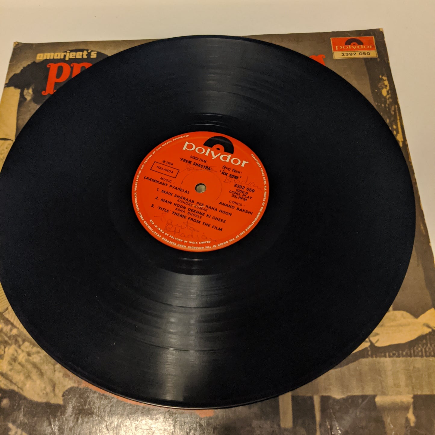 Prem Shastra - Laxmikant pyarelal superhit in VG condition