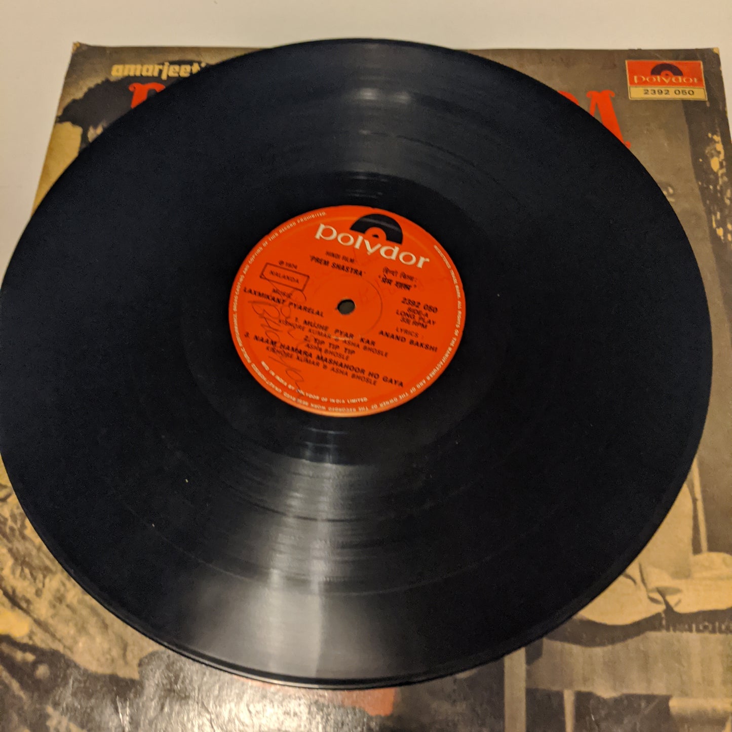 Prem Shastra - Laxmikant pyarelal superhit in VG condition