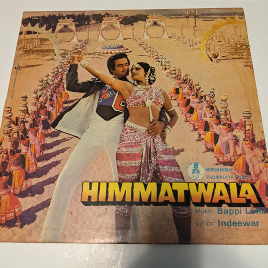 Himmatwala - bappi lahiri Suprhit in excellent to Near Mint