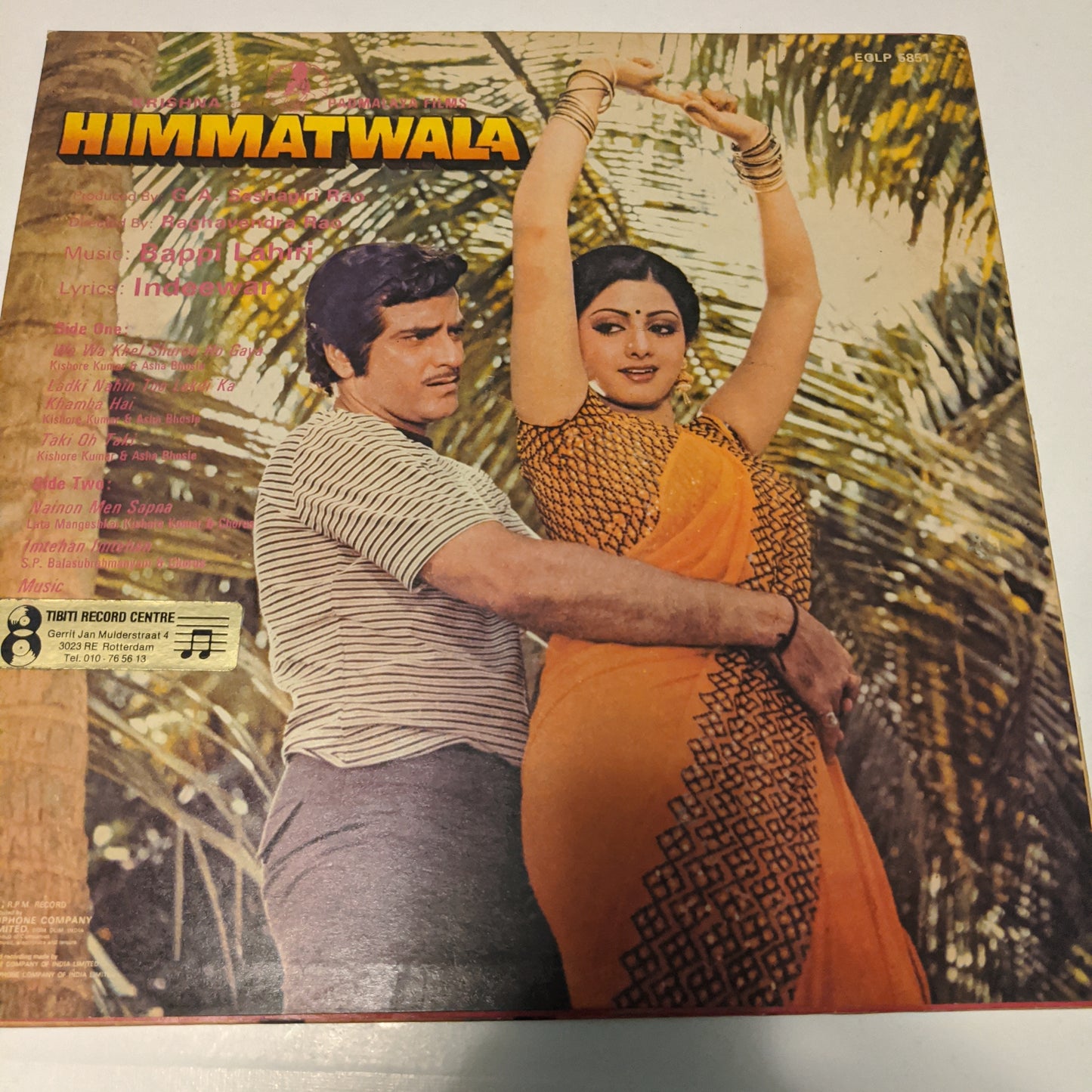 Himmatwala - bappi lahiri Suprhit in excellent to Near Mint