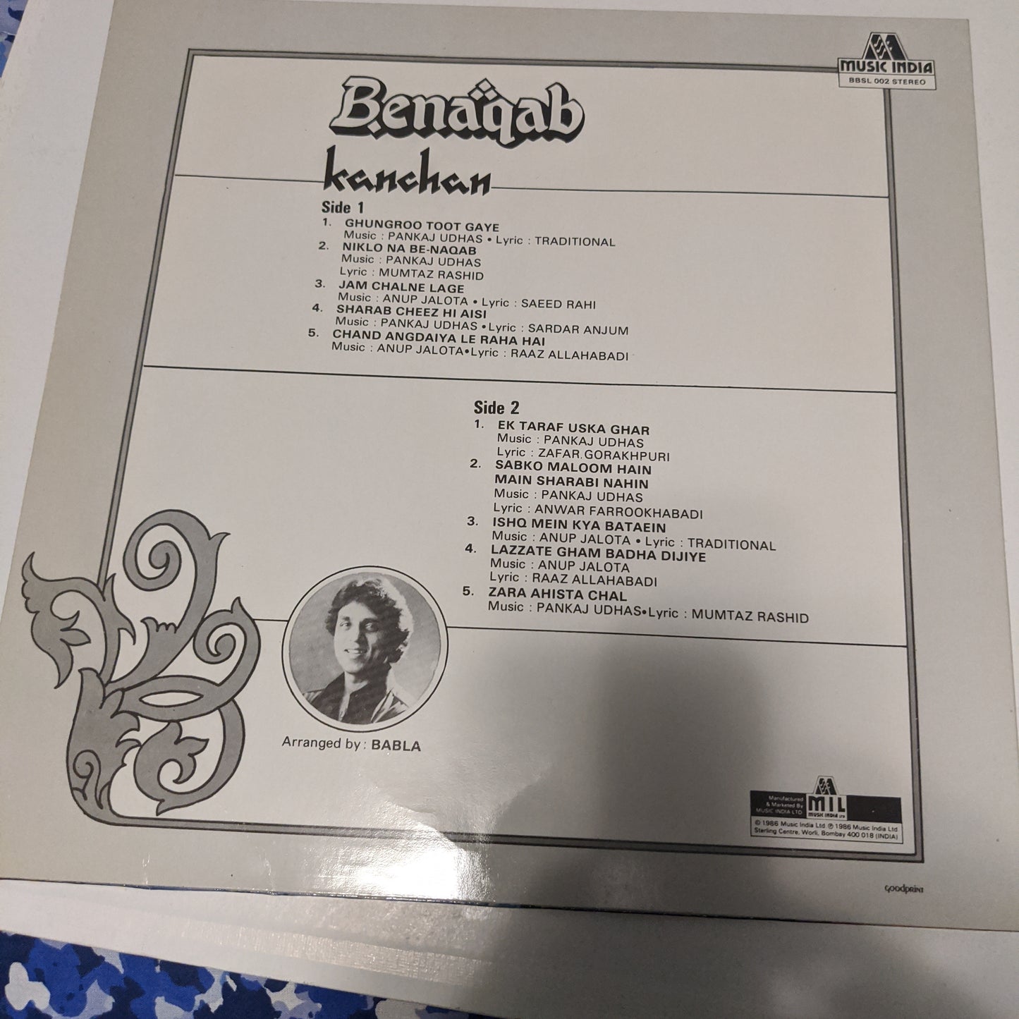 Kanchan - Benaqab in near mint