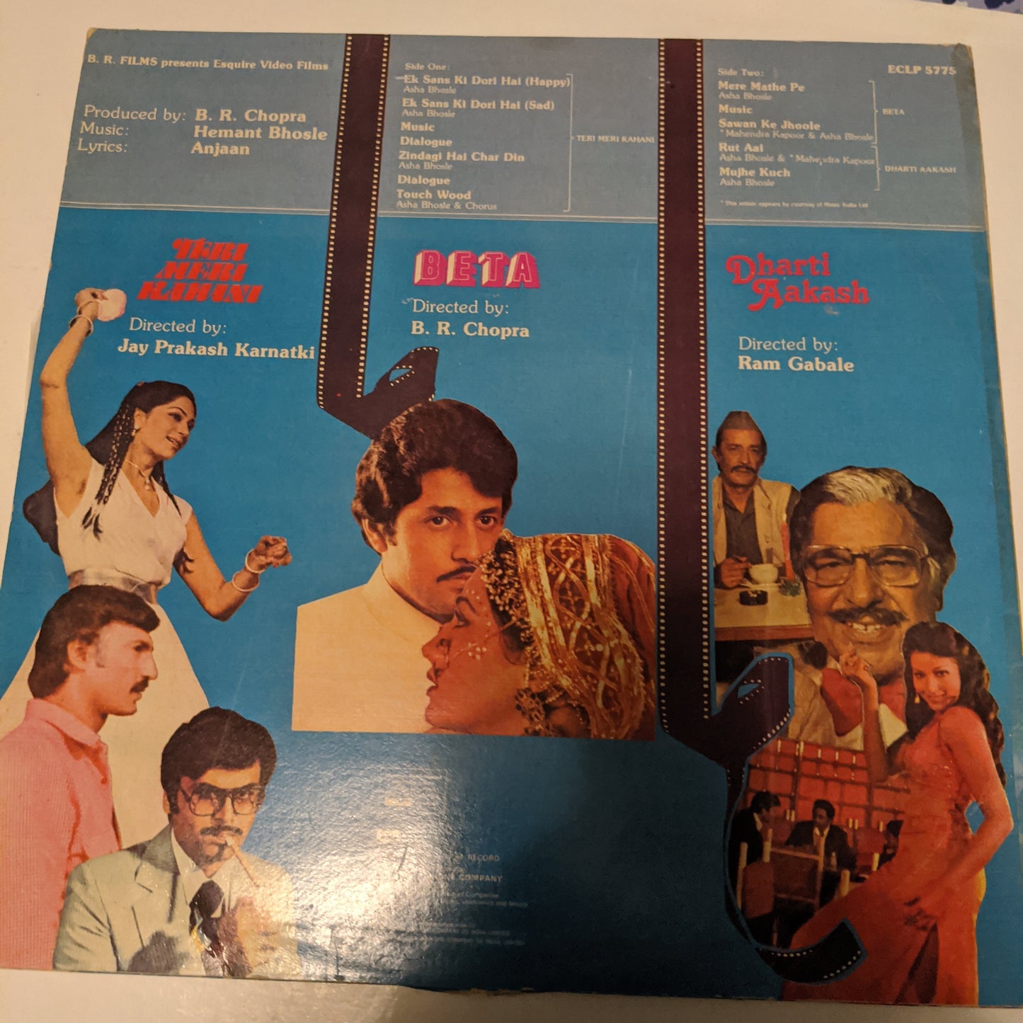 Hemant Bhosle Teri Meri Kahani / Beta / Dharti Aakash *RARE* in unplayed near mint condition