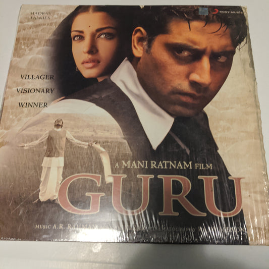 Guru - Music By A. R. Rahman - brand new Sony Vinyl Gatefold