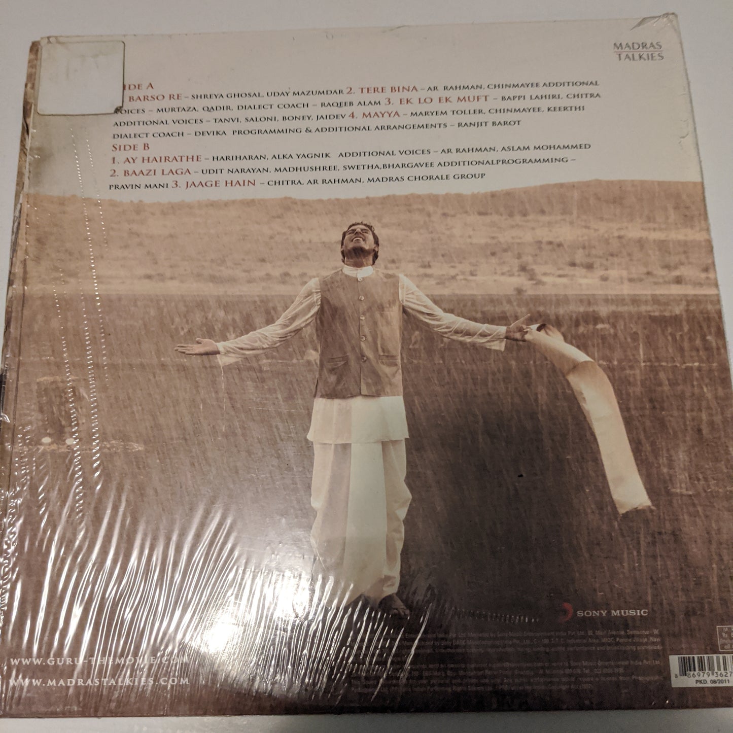 Guru - Music By A. R. Rahman - brand new Sony Vinyl Gatefold