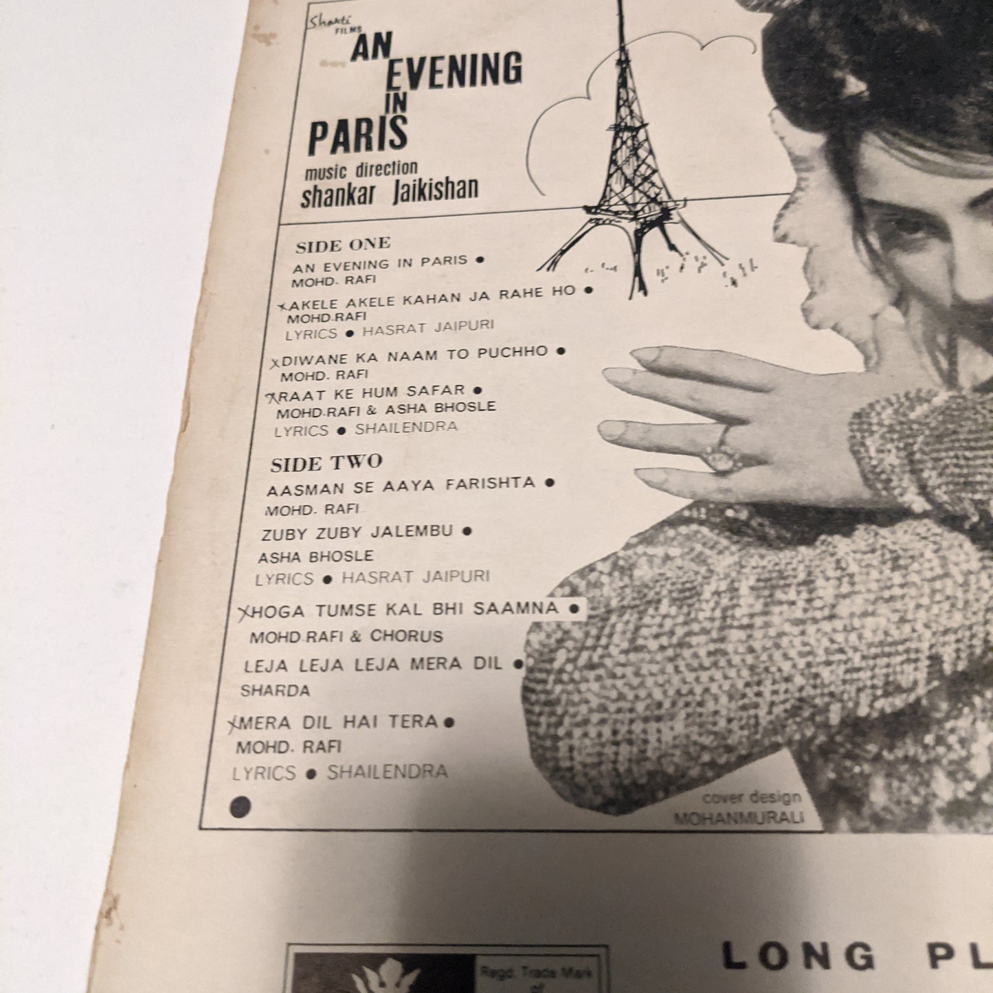 Shankar Jaikishan An Evening In Paris - Angel 1st pressing in Excellent to NM