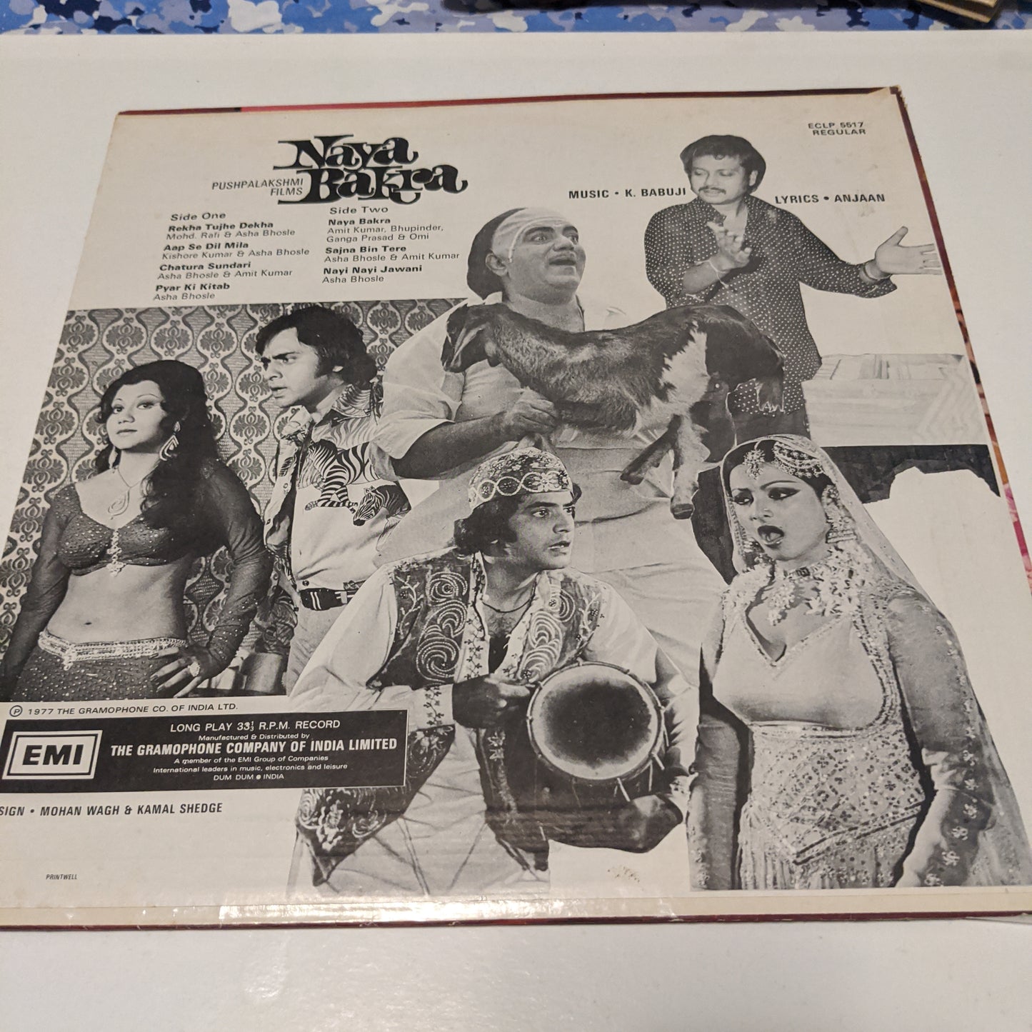 Naya Bakra - psychedlic record in excellent