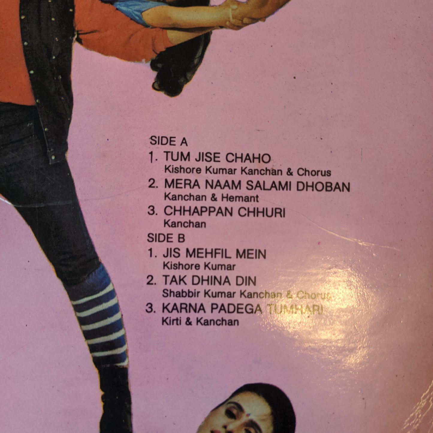 Duty - original soundtrack -Music by Babla and Kishore kumar in VG+