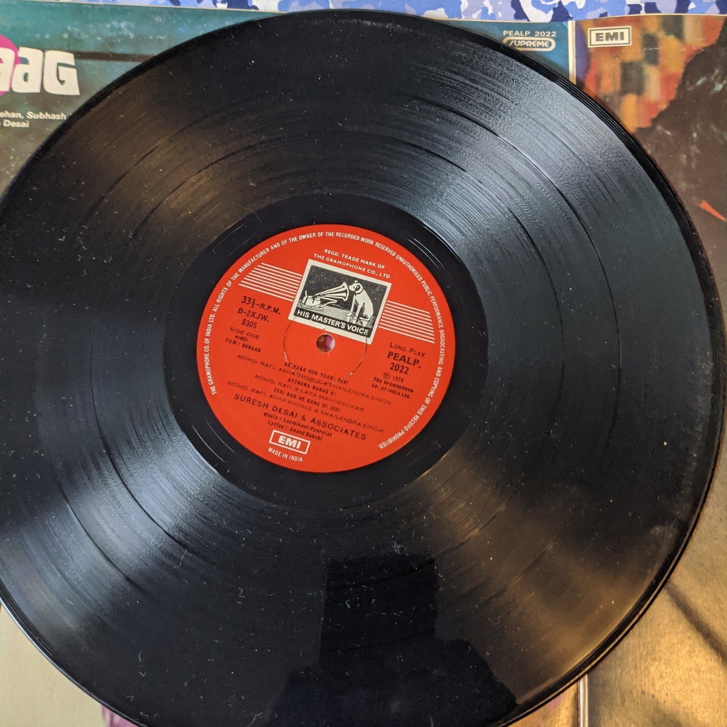 suhaag - Gatefoled supreme in excellent condition