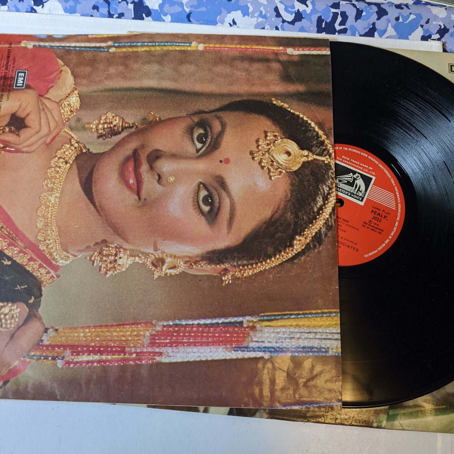 suhaag - Gatefoled supreme in excellent condition