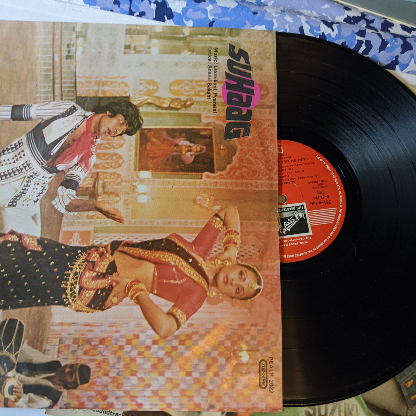 suhaag - Gatefoled supreme in excellent condition
