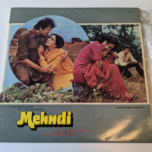Mehndi - Gatefold - Music Khaiyyam In near mint