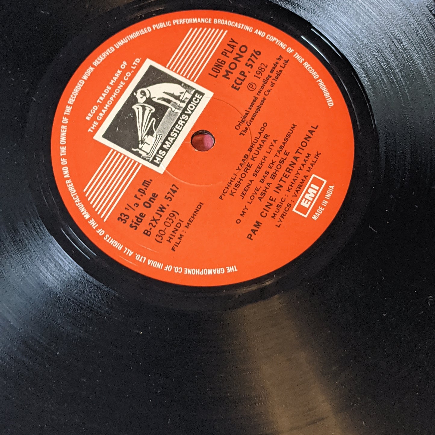 Mehndi - Gatefold - Music Khaiyyam In near mint