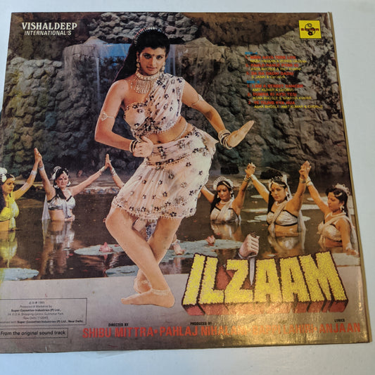 ILZAAM - Music By Bappi Lahiri in near mint PSYCH FUNK in SUPREME STRERO