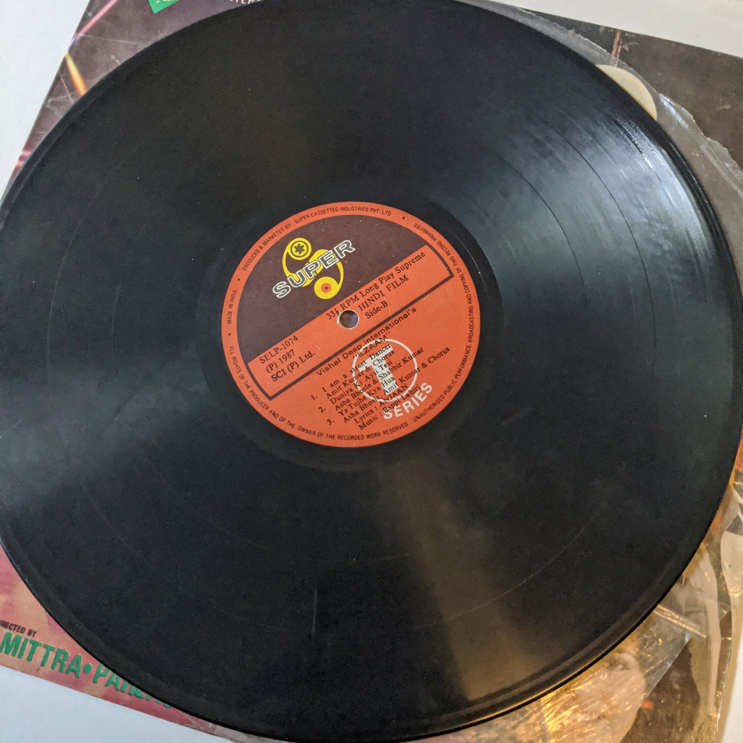 ILZAAM - Music By Bappi Lahiri in near mint PSYCH FUNK in SUPREME STRERO