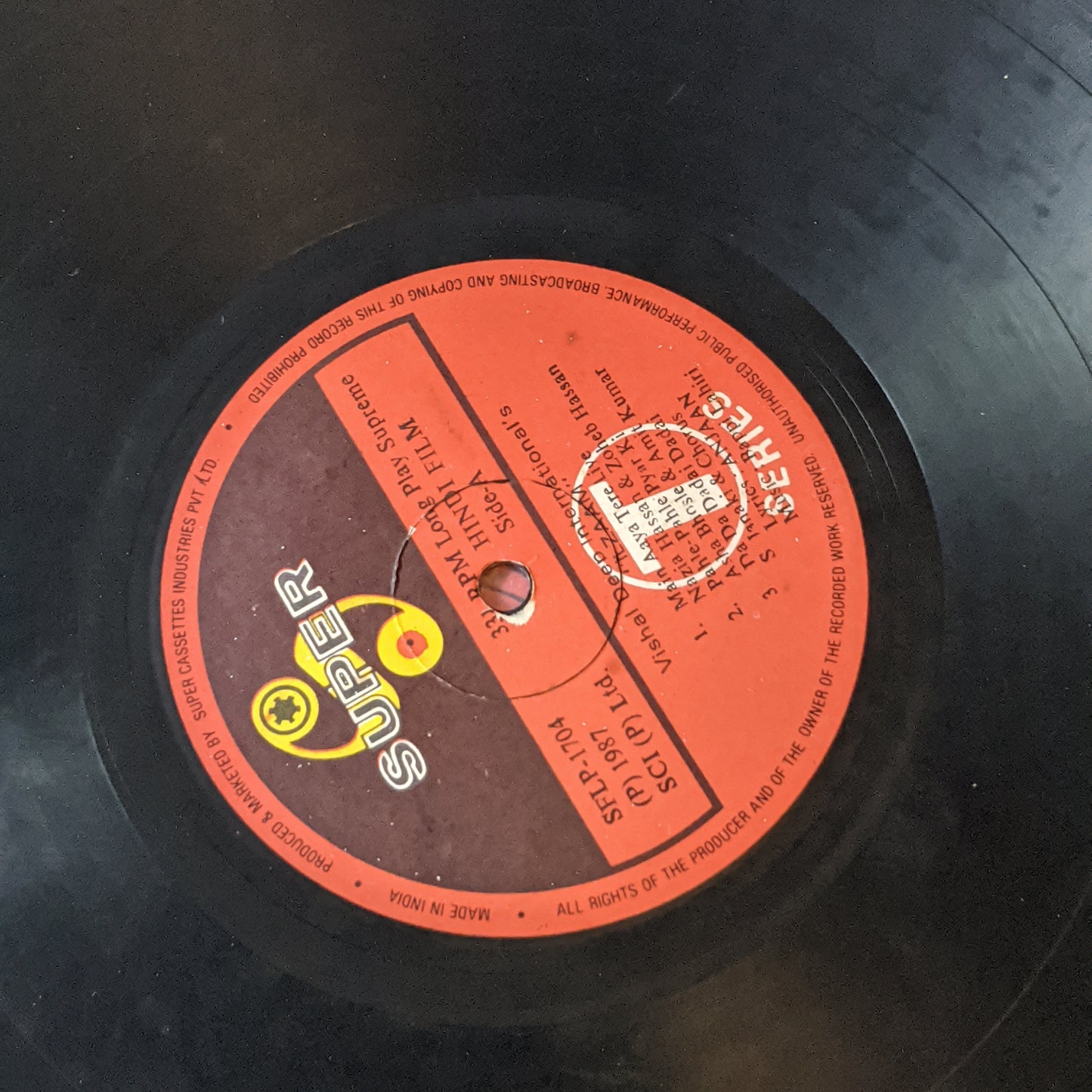 ILZAAM - Music By Bappi Lahiri in near mint PSYCH FUNK in SUPREME STRERO