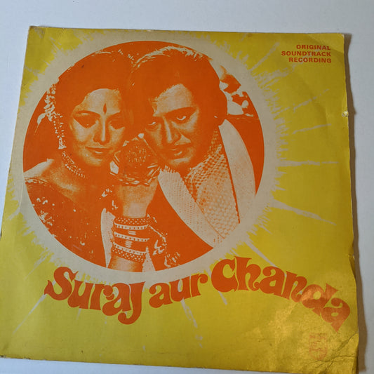 Suraj Aur Chanda - Music by Laxmikant Pyarelal - Philips 1st pressing Holland pressing RARE in excellent