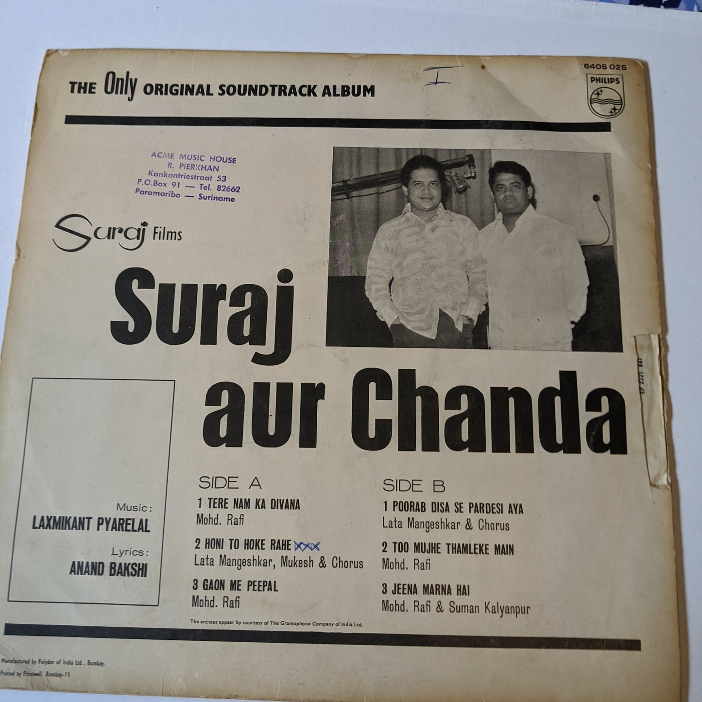 Suraj Aur Chanda - Music by Laxmikant Pyarelal - Philips 1st pressing Holland pressing RARE in excellent