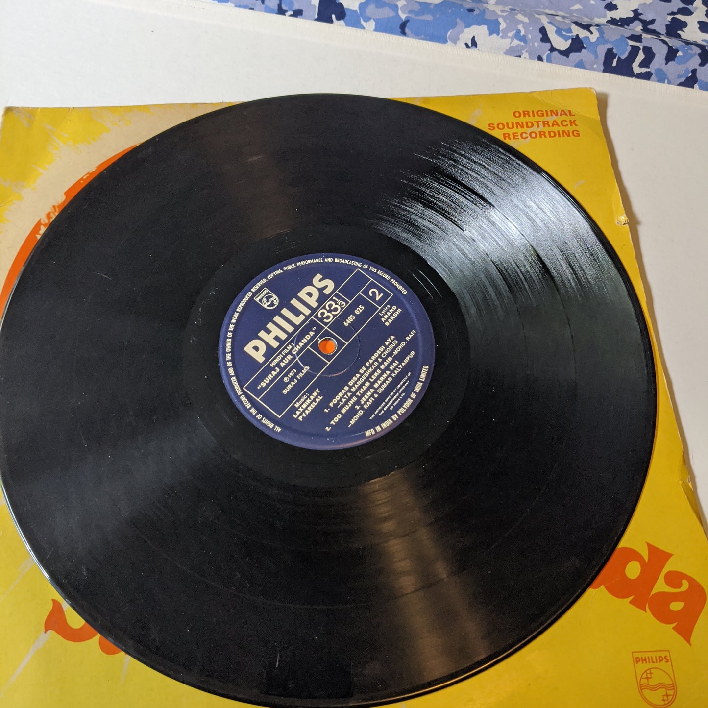 Suraj Aur Chanda - Music by Laxmikant Pyarelal - Philips 1st pressing Holland pressing RARE in excellent