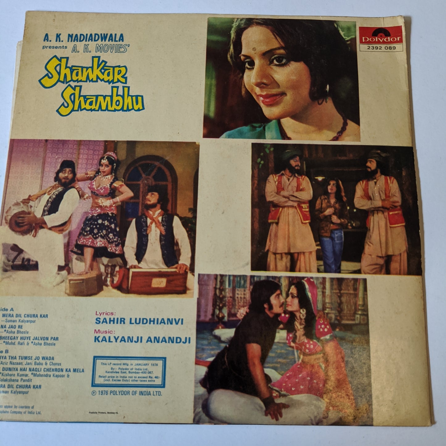 Shankar Shambhu - music By kalyanji anandji in excellent