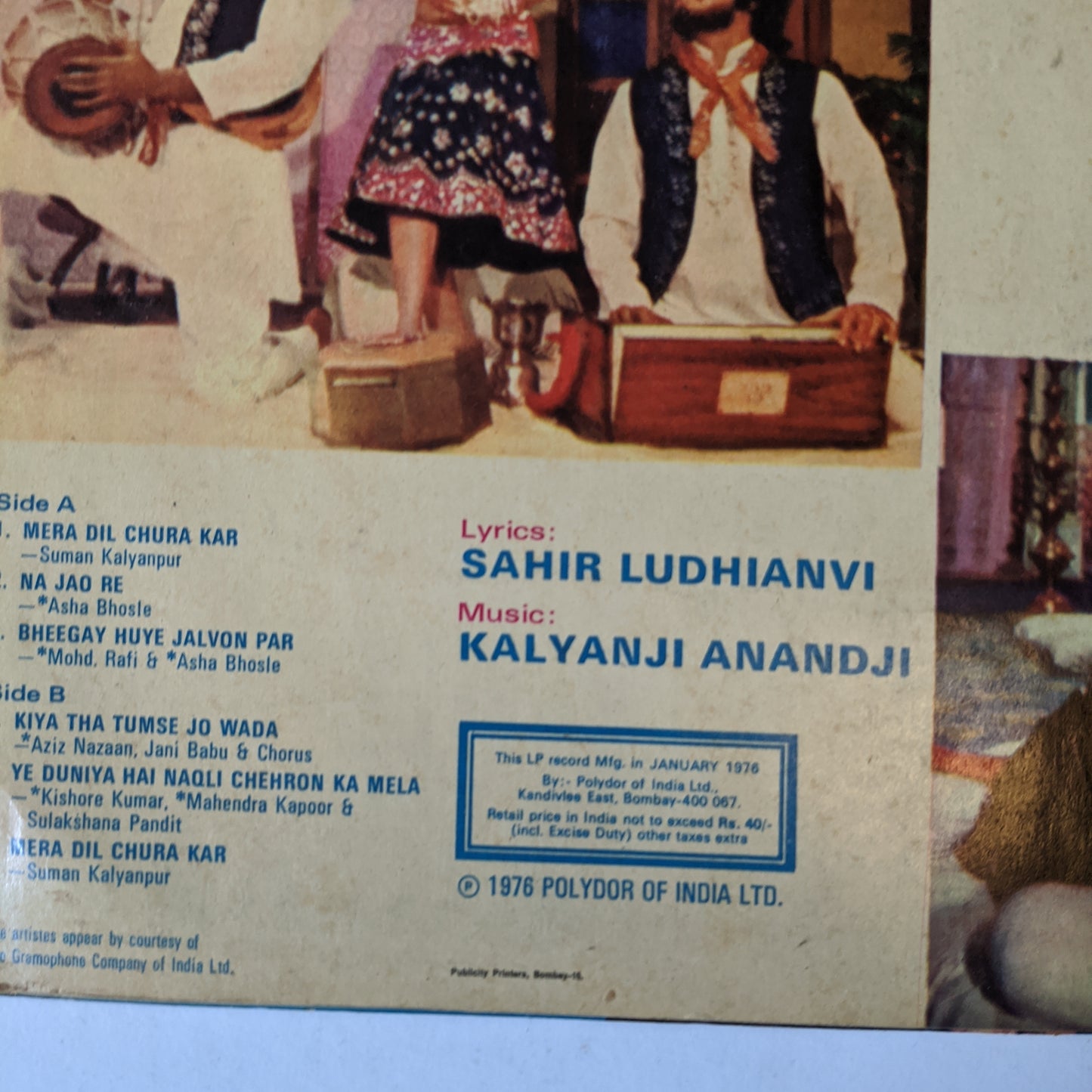 Shankar Shambhu - music By kalyanji anandji in excellent
