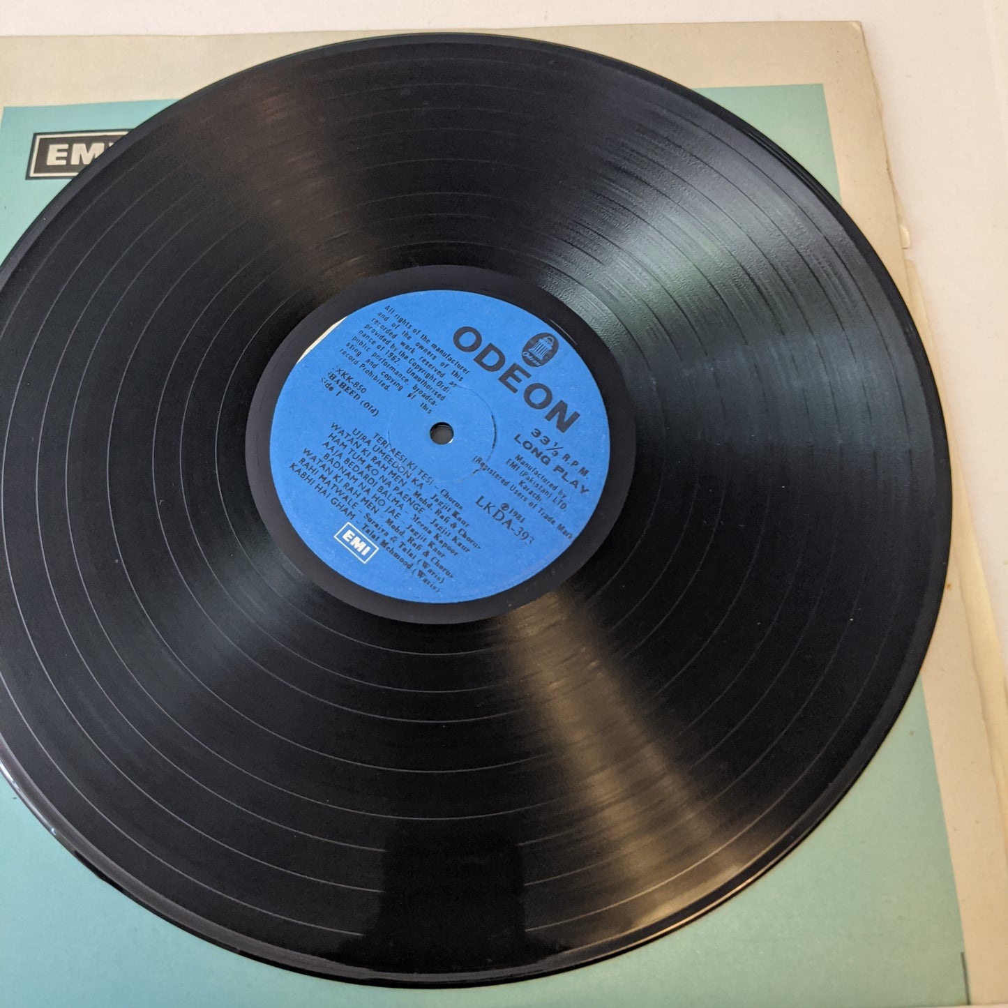 Anil Biswas Shaheed/ Waris in Excellent condition