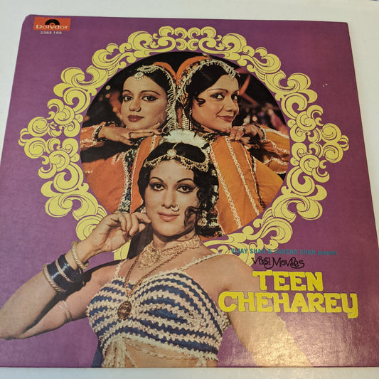 Teen chehrey in excellent to Near mint
