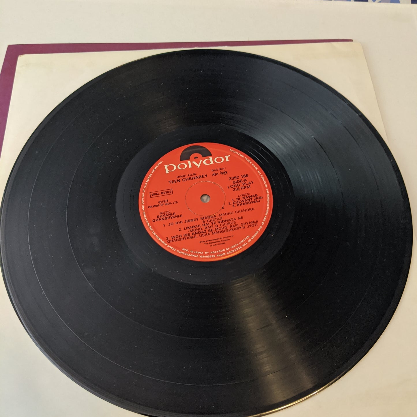 Teen chehrey in excellent to Near mint